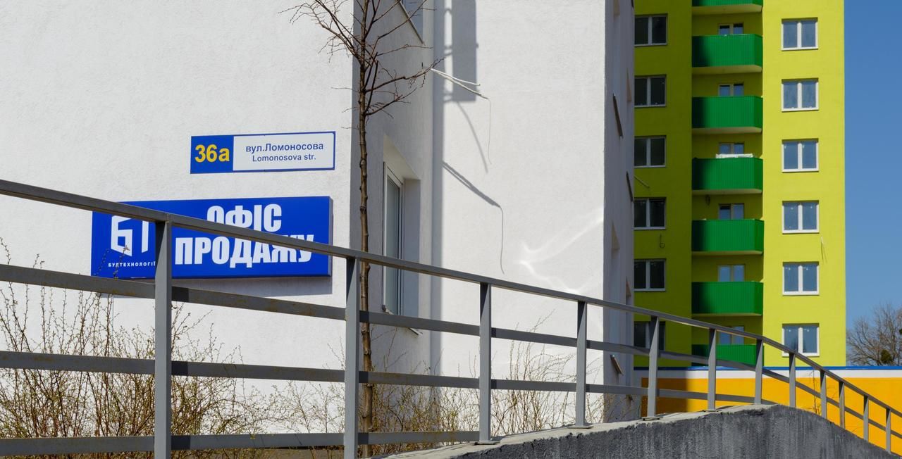 Апартаменты Комфортные мини-апартаменты студио на Ломоносова Киев-20