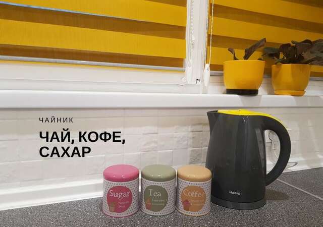 Апартаменты Комфортные мини-апартаменты студио на Ломоносова Киев-25