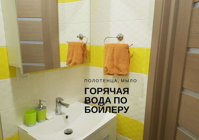 Апартаменты Комфортные мини-апартаменты студио на Ломоносова Киев-26