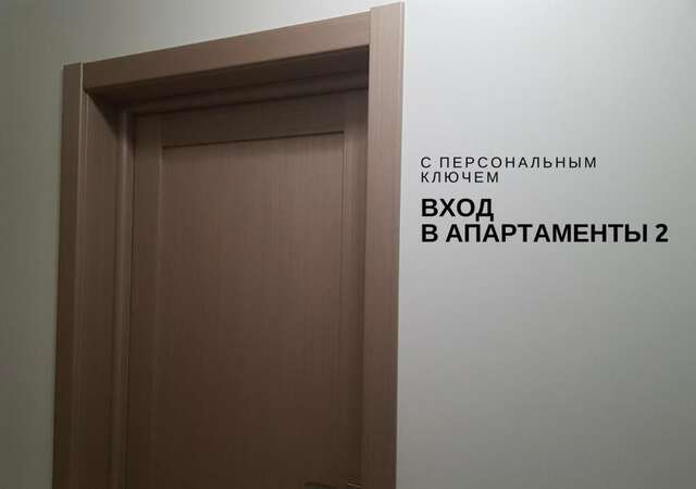 Апартаменты Комфортные мини-апартаменты студио на Ломоносова Киев-27